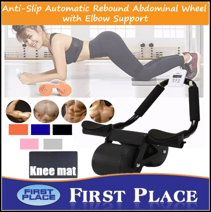 Anti-slip automatic rebound abdominal wheel/Rebound abs wheel with Elbow support