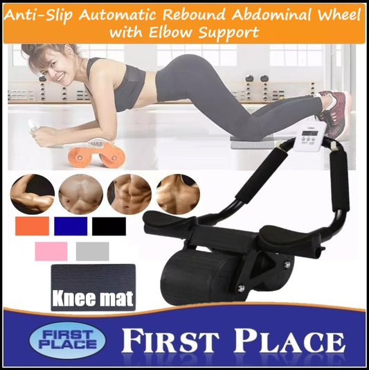Anti-slip automatic rebound abdominal wheel/Rebound abs wheel with Elbow support