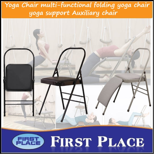 Foldable Yoga Auxiliary Chair with Lumbar Back Support for Abs & Core, Balance Handstand, Flexibility and Strength Training and Back Pain Relieving