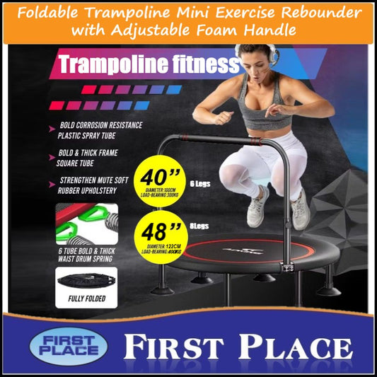 Silent Foldable Trampoline 40/48 Inch Adults Kid With Armrest Adjustable Handle Home Gym Jumping Fitness