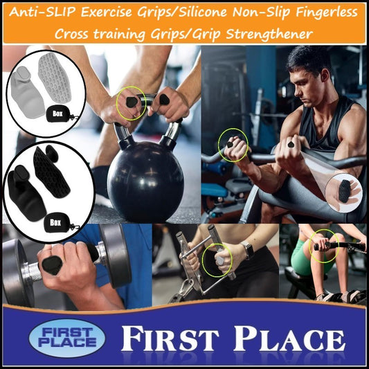 Anti-SLIP Exercise Grips/Silicone Non-Slip Fingerless Cross training Grips/Grip Strengthener