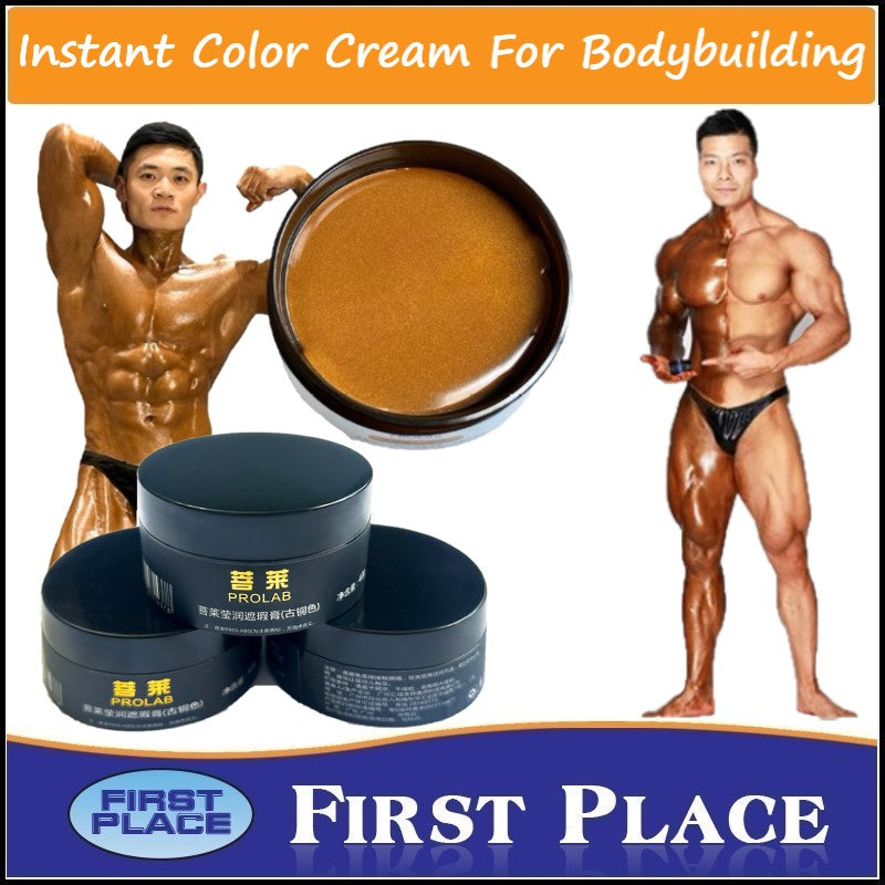 Instant color cream for body building