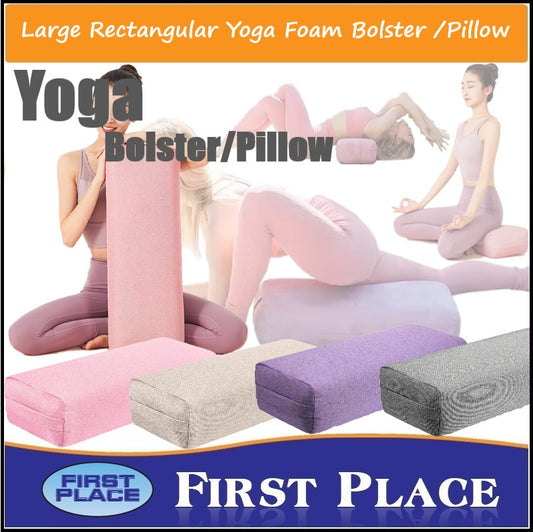 Large Rectangular Yoga Foam Bolster /Pillow with Removable Washable Cover, with Carry Handle