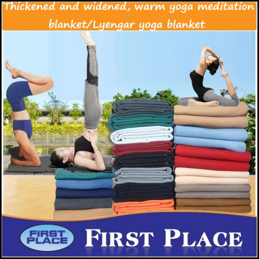 Thickened, Widened and warm yoga mediation blanket/ Lyengar Yoga blanket