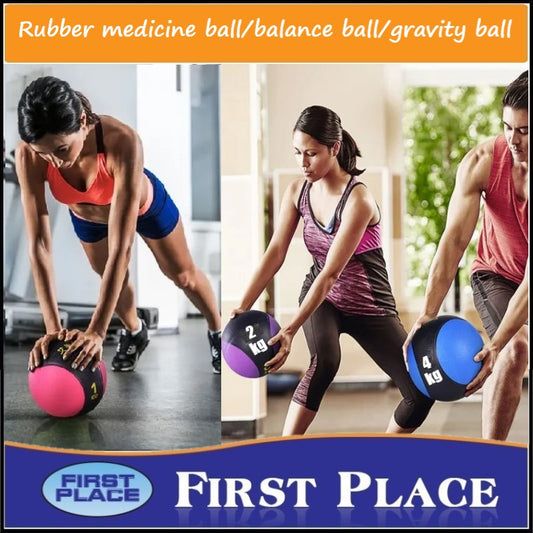Rubber medicine ball balance ball gravity ball fitness ball solid ball exercise arm strength waist and abdomen rehabilitation training ball