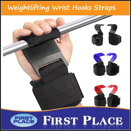 2pcs Weight Lifting Hook Grips with Wrist Straps, Hand Bar, Fitness Wrist Strap, Weight Strap, Power Lifting Gloves/Kettlebell wrist guards