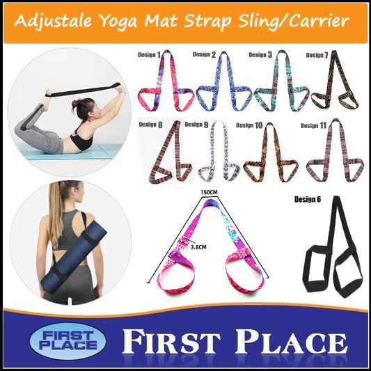 Adjustable Yoga Mat Strap Carry Strap Polyester Durable Sling