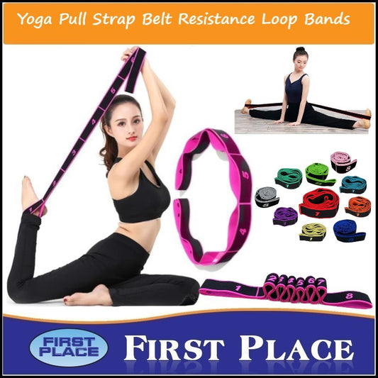 Pilates Yoga Stretch straps Resistance Loop Bands Fitness Bands Tension Band Elastic Band Yoga Pull Strap Stretch Belt Resistance Bands (First Place)