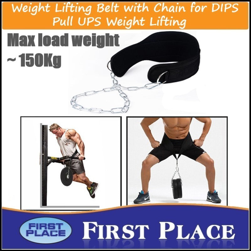 Weightlifting Belt with Chain for DIPS Pull UPS Weight Lifting