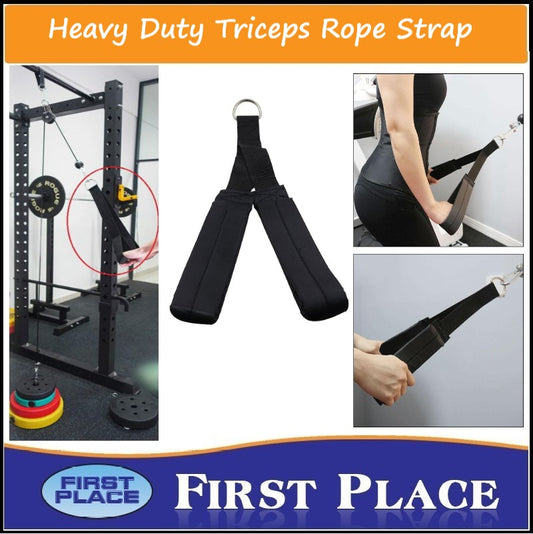 Heavy Duty Triceps Rope Strap/Nylon Triceps Rope Strap with Soft Comfortable Hand Grip Handle