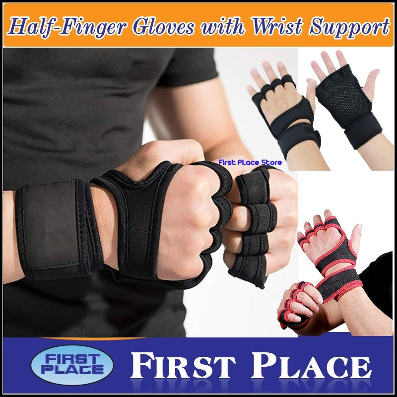 Half-Finger Gloves With Wrist Support
