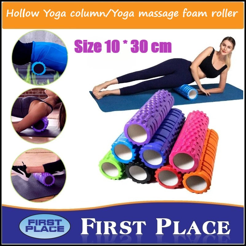 30cm x 10cm Small Hollow Yoga Column / EVA Foam Roller