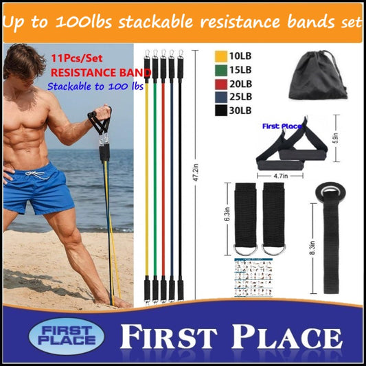 11Pcs Stackable Resistance bands set (Up to 100 lbs)