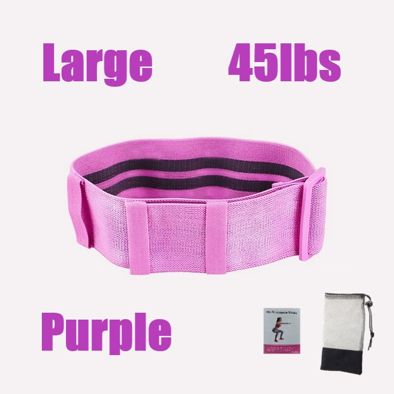 Adjustable Hip Resistance Band
