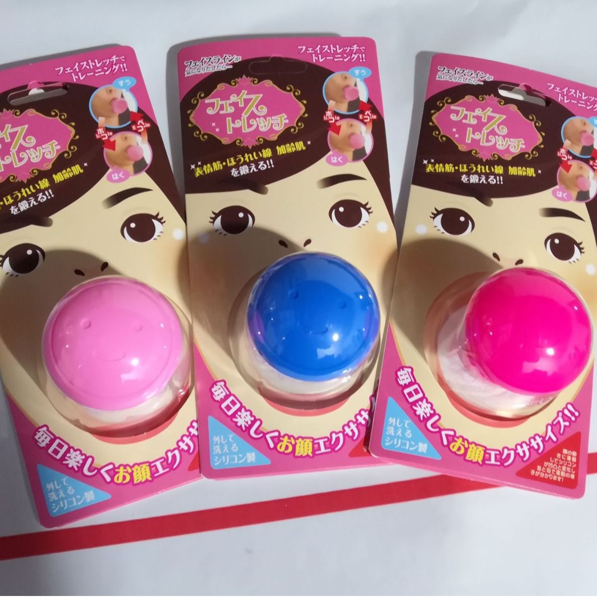 V Shaped Face Lifting/Firming/Slimming Tool, Unisex Jaw Exerciser, Reducing Double Chin and Improving Chin Line Exerciser