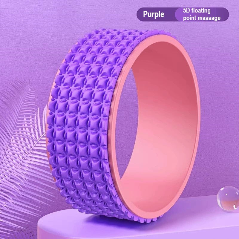 5D Sports Yoga Wheel/Indoor Massage Wheel