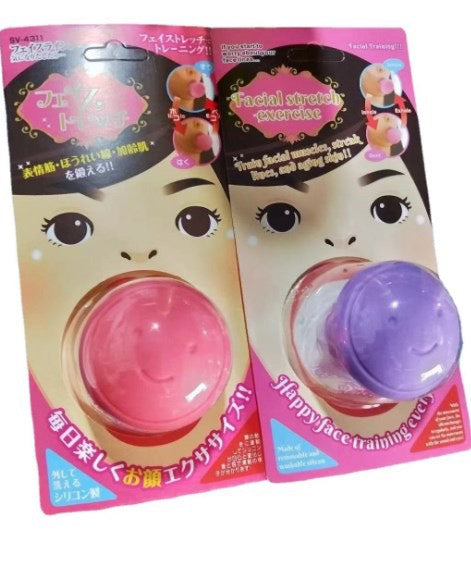 V Shaped Face Lifting/Firming/Slimming Tool, Unisex Jaw Exerciser, Reducing Double Chin and Improving Chin Line Exerciser