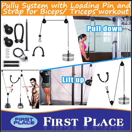 Pulley System with Loading Pin and Strap for Biceps/ Triceps workout