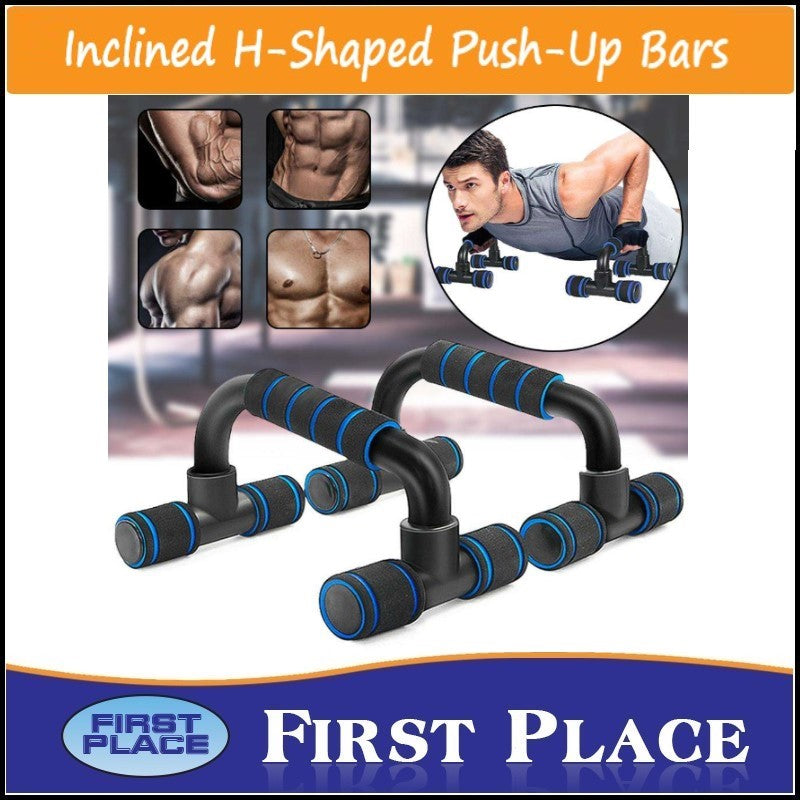 Inclined H-Shaped Push-Up Bar