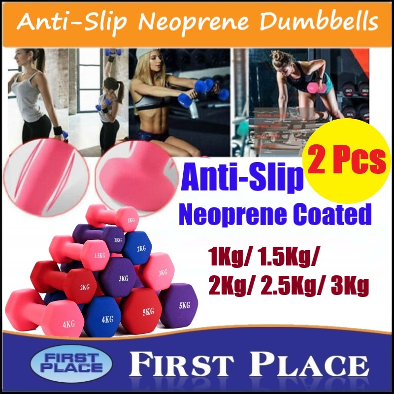 Neoprene coated Dumbbells Set