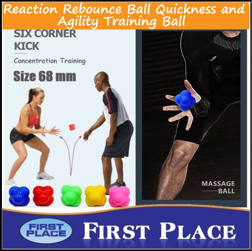 Reaction Ball / Agility Training Ball