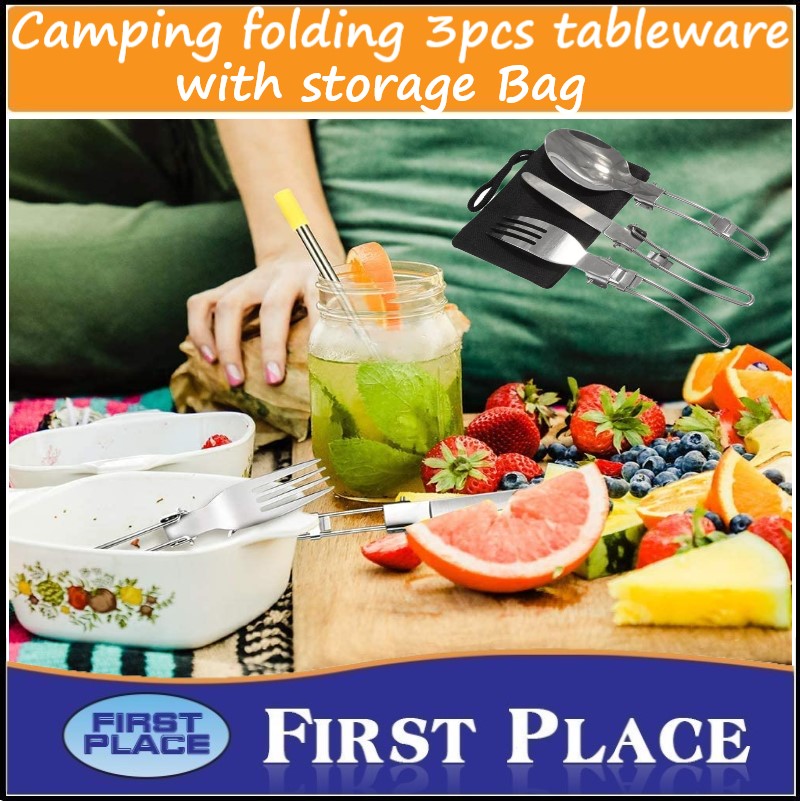Picnic Outdoor Camping Tableware Set (Foldable 3 pieces set)