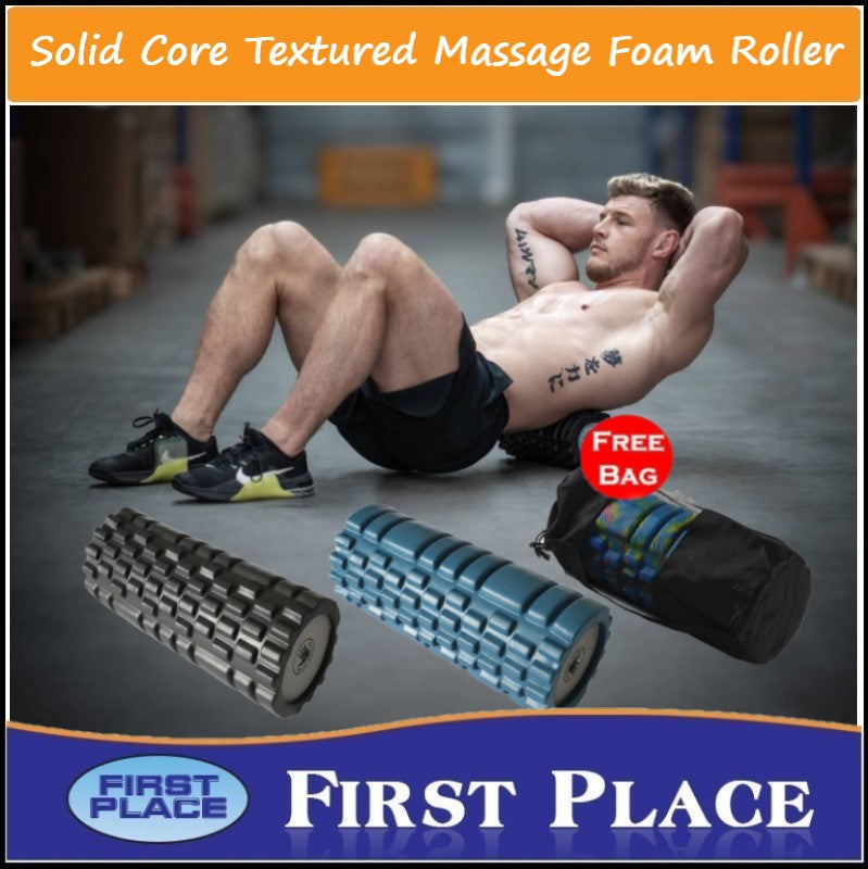 33cm x 14cm Solid Core Yoga Column/Textured Massage Foam Roller