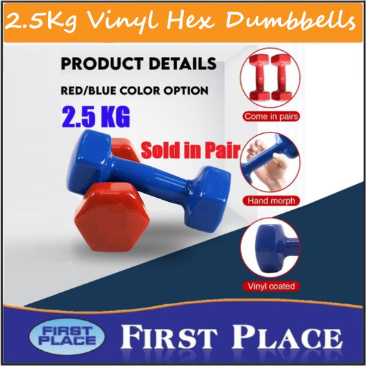 Kg PVC/Vinyl Hex Dumbbells  (Pair)