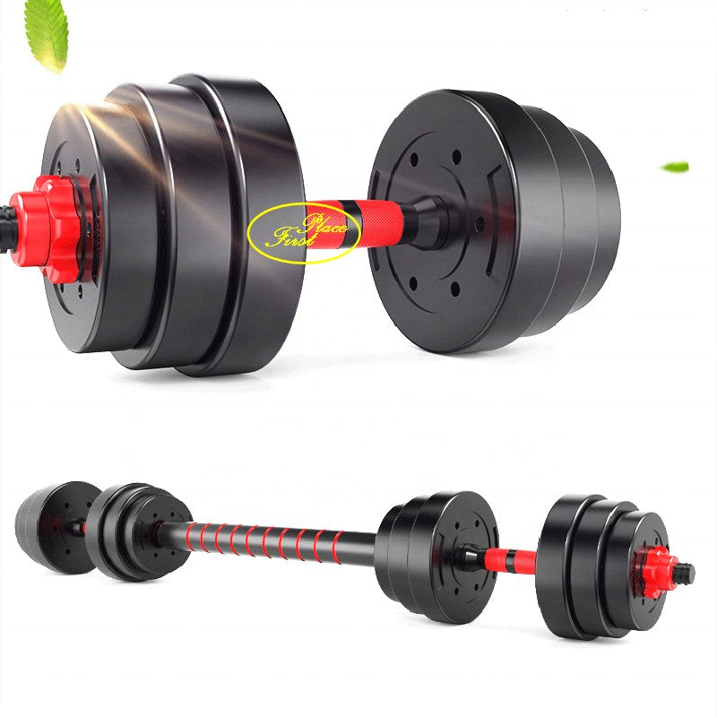30kg Adjustable Dumbbell/Barbell Weight Set