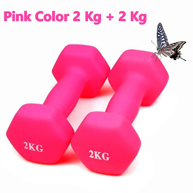 Neoprene coated Dumbbells Set