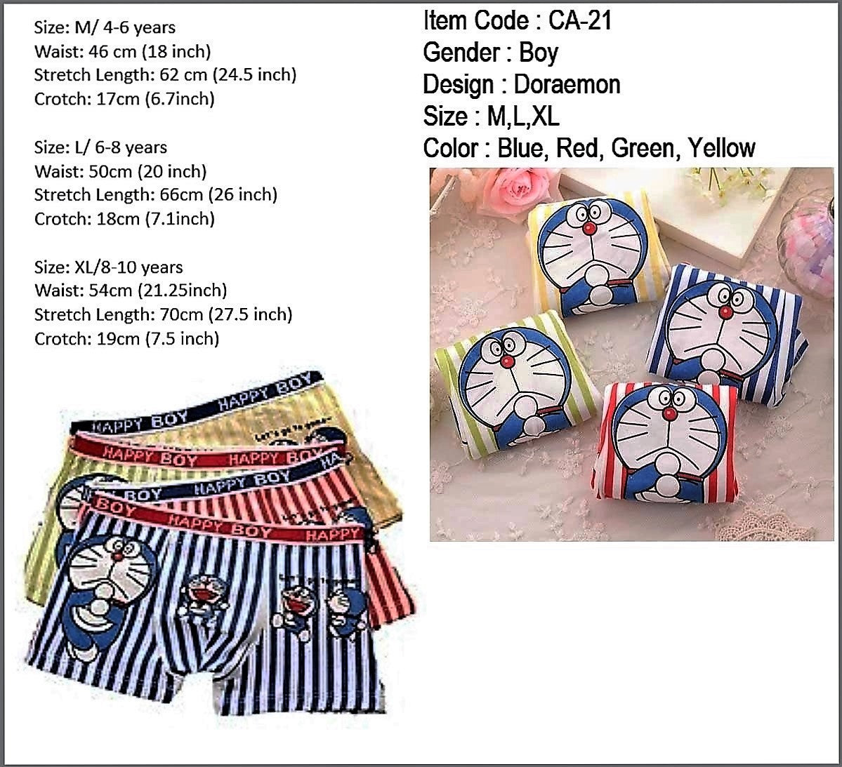 1 pc Doraemon Pantie/Underwear for Boy