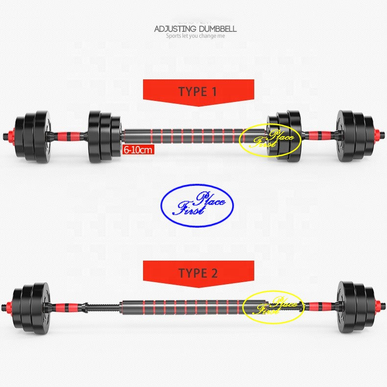 30kg Adjustable Dumbbell/Barbell Weight Set