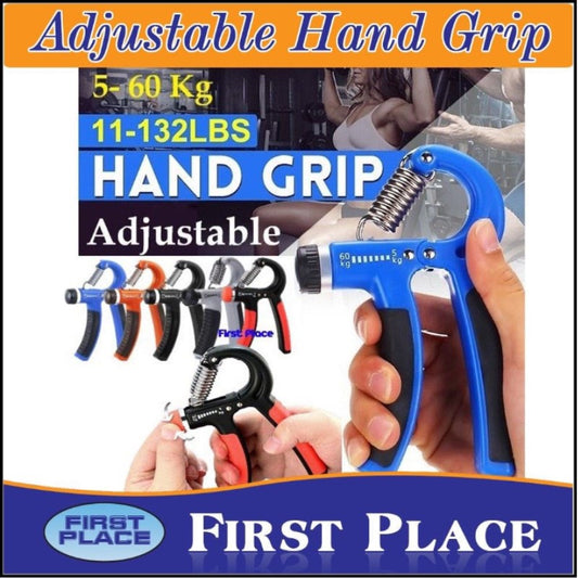 5-60Kg Adjustable Hand Grip