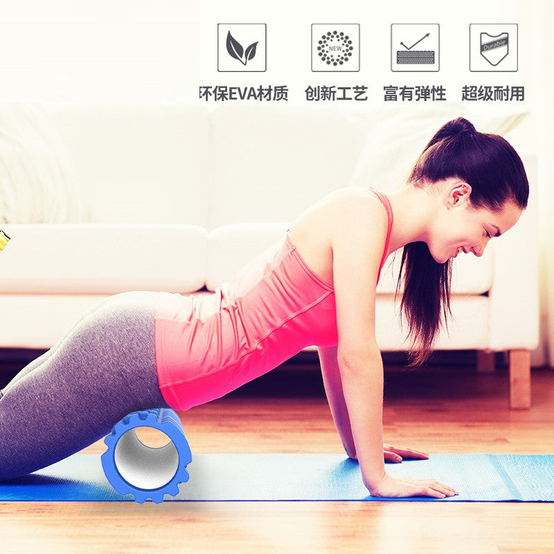 33cm x 14cm Hollow Yoga Column / EVA Foam Roller
