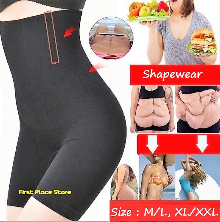 High Waist Shape-wear