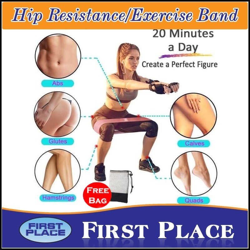 Fabric Elastic Hip resistance band