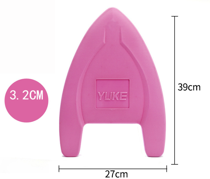 A-shaped Swimming Kick Boards for kids