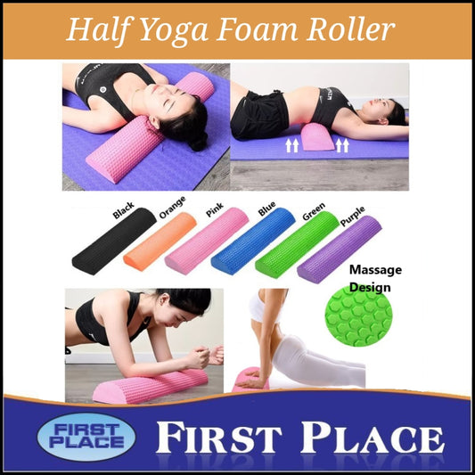 Half Foam Roller/Yoga Column/Massage Pole/ Balance Portable for Yoga/Pilates Fitness