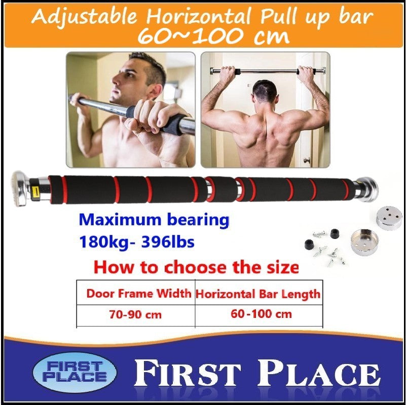 Adjustable Horizontal Pull Up /Chin up Bar (Length 60cm-100cm)