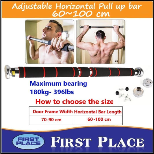 Doorway Pull Up Bar (60-100cm Length)