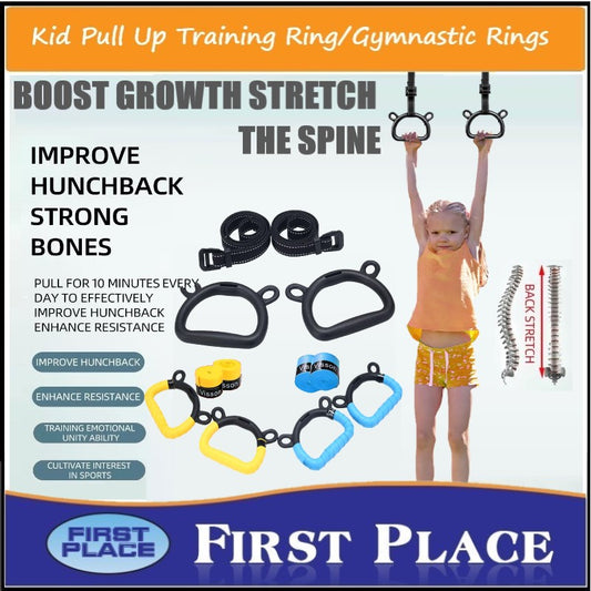 Kid Pull Up Training Ring/Gymnastic Rings