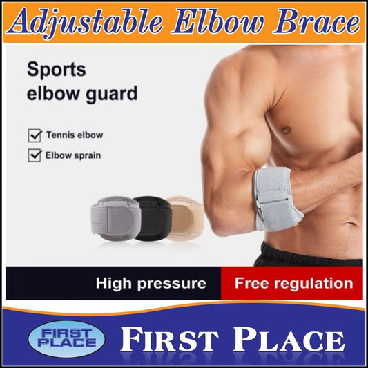 1 pc Adjustable Elbow Brace/Tennis Elbow Support Strap