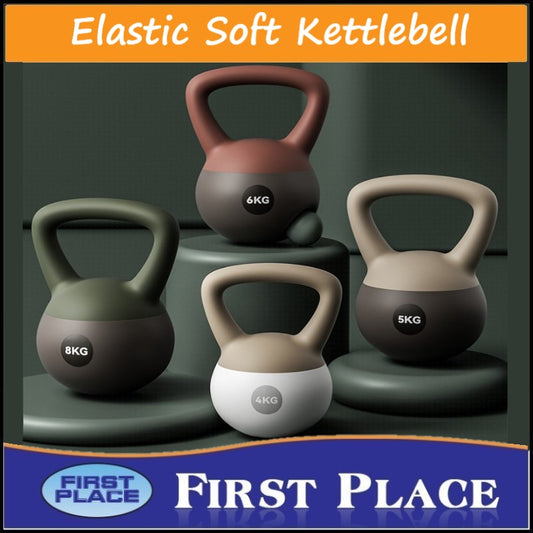 Elastic Soft Kettlebell