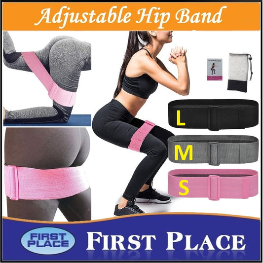 Adjustable Hip Resistance Band