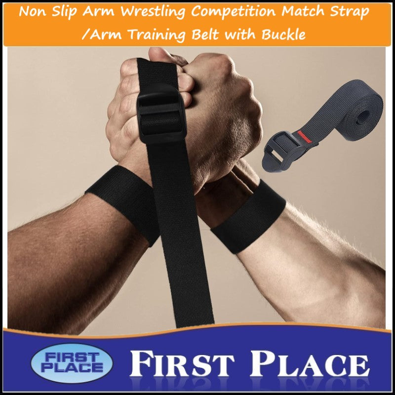 1 Pc Non Slip Arm Wrestling Competition Match Strap /Arm Training Belt with Buckle
