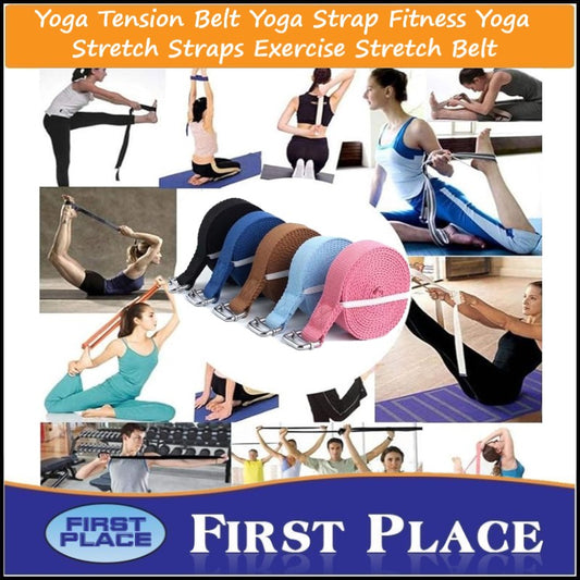 Yoga Strap / Stretch Belt with buckle