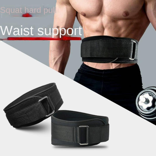 Weightlifting Training  Waist Support Belt/Waist Training Lumbar Support Lifting Belt