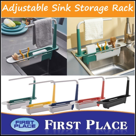 Adjustable Sponge Holder Sink Rack