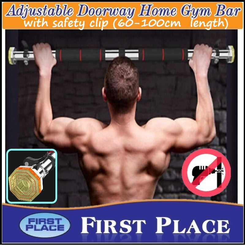 Adjustable Horizontal Pull Up /Chin up Bar with Safety Clip (Length 60cm-100cm)