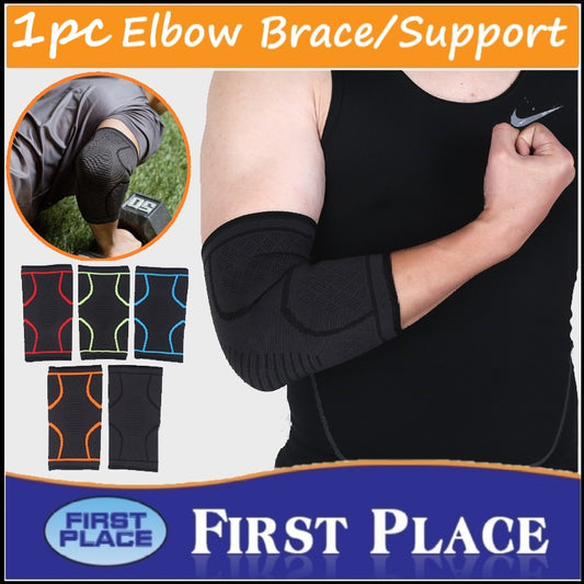 1pc Elbow Brace /Elbow Support (First Place)